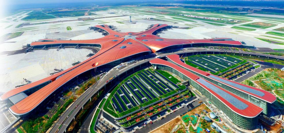 北京大兴国际机场——世界上最大的单体隔震建筑~